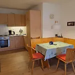 Διαμέρισμα Gitta Helmstorf (Plon)